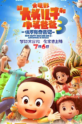 国产成人aaa在线视频免费观看